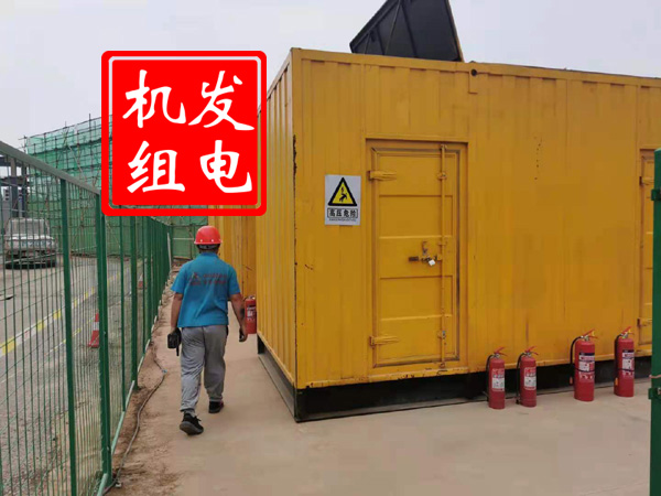 白玉出租发电机常规保养内容