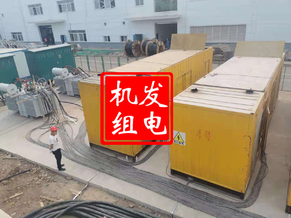 白玉发电机租赁必备常识