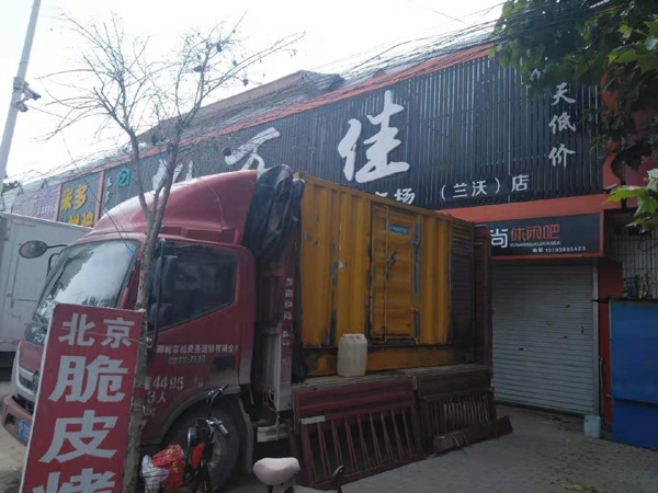 白玉发电机出租-柴油发电机组散热器如何检查与维护