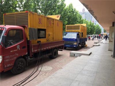 白玉是否需要给柴油发电机安装保护装置